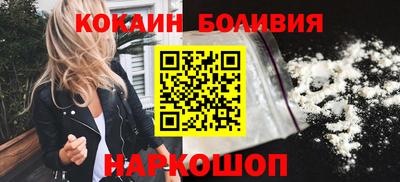 ALPHA-PVP Краснознаменск