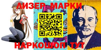 ALPHA-PVP Краснознаменск