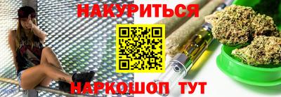spice Краснодар