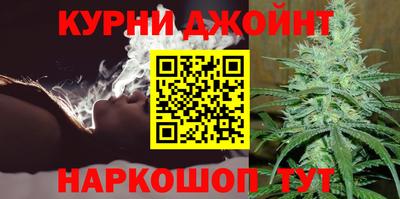 хмурый Шелехов