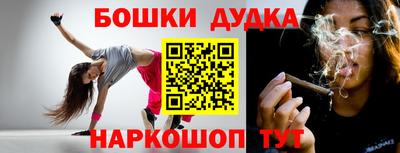 ALPHA-PVP Краснознаменск