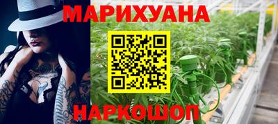 таблы Краснокаменск