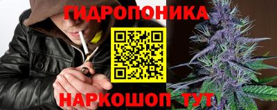 ALPHA-PVP Краснознаменск