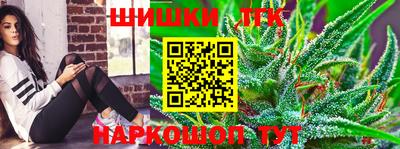 ALPHA-PVP Краснознаменск