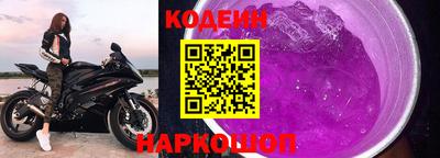ALPHA-PVP Краснознаменск
