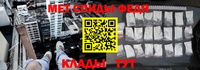 spice Краснодар