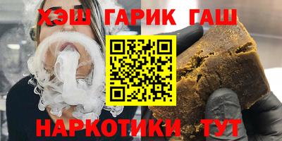 spice Краснодар