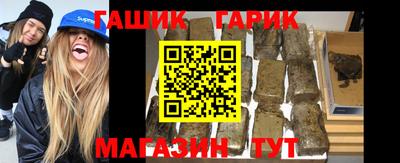 ALPHA-PVP Краснознаменск