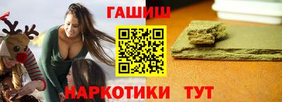 spice Краснодар