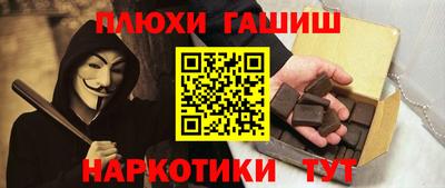 ALPHA-PVP Краснознаменск