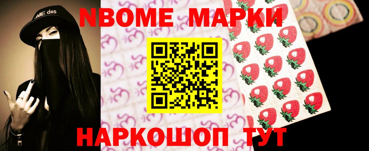 Лсд 25 экстази ecstasy  Лсд 25 экстази ecstasy  Кировск  mega   Вход с VPN 